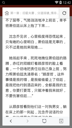 马尼拉机场中转要不要签证(马尼拉机场中转介绍)